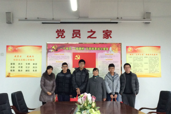 1495438252208101.png 1-160112161259507.png